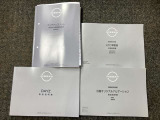 お車のことで困ったことがあれば取り扱い説明書などありますので安心です。ご不明な点などあればお気軽にお問い合わせくださいね♪
