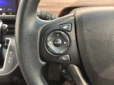 ステアリングにオーディオ操作スイッチが付いています。オーディオ画面に直接タッチしなくても操作が出来ますので、運転に集中できます。
