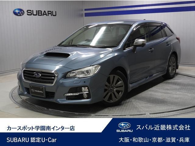 レヴォーグ 1.6 GT アイサイト プラウドエディション 4WD
