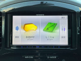 メモリーナビ(AVIC-MRZ09)付きです。CD/DVD再生、FM/AM、ワンセグTV、SDカード、USB・Bluetooth接続にも対応しておりますので、お出かけがさらに楽しくなりますよ♪