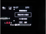 内外装クリーニングが実施されますので、気持ち良く新しいカーライフがスタートできます