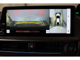 車両を上から見たような映像表示するパノラミックビューモニター付き!