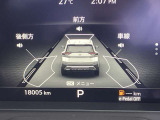 ディスプレイには安全装置の設定や様々な表示をしてくれるので、運転が楽しくなりますね♪