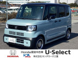 この度は、当店のお車をご覧いただきまして誠にありがとうございます。お気軽にお問い合わせください。