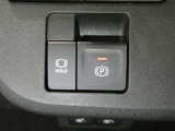 ブレーキホールド機能付きです。信号待ちなどでもブレーキから足を離せてドライブの負担を軽減できます