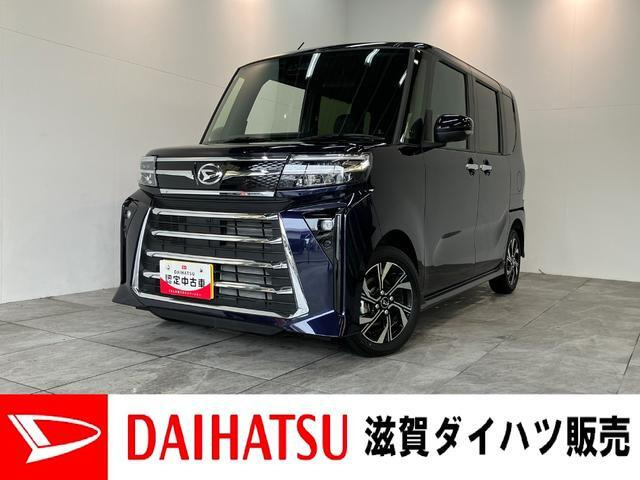 タントカスタム X リミテッド 