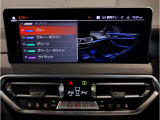 ☆オンライン商談・動画配信サービス実施中!!☆気になるお車の詳細を動画またはビデオ通話でご案内させていただきます!!