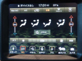 ナビ画面からもエアコンの操作が可能です。