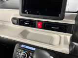 気になる点がございましたら、お電話・メールなど、お気軽にご連絡ください