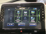 ブルーレイ対応★10インチ大画面ナビ【MM521D-L】高画質な映像を車でもお楽しみいただけます♪さらに点検などのお知らせが届くNissanConnect付です★