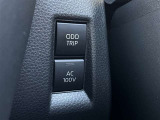 車内で電化製品の使えるAC100Vコンセントも付いてます♪