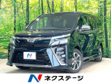 両側電動ドア 純正10型SDナビ 後席モニター バックカメラ 衝突軽減