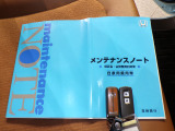 【スマートキー】スマートキー付ですのでエンジン始動、ドアロック施錠・解錠が楽です。鍵を取り出す手間が省けて便利です!