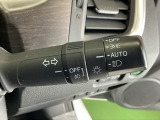 オートライトコントロールはライトのつけ忘れや消し忘れを防止。無灯火走行による事故を未然に防げます