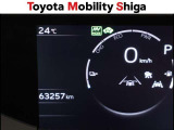 「中古車ハイブリッド保証」付き。ハイブリッド機構を無償で保証します。保証期間は、初度登録年月から10年目まで、または3年間の長い方。ただし累計走行距離が20万Km以内です。