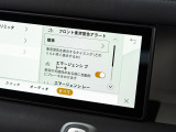 在庫確認や見積もり依頼、ご来店予約は専用フォーム、または「052-801-4907」ジャガーランドローバー天白までお気軽にお問合せください。