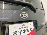お住まいの最寄りの弊社店舗へお問い合わせ下さい!(最寄りの店舗への配送手数料無料!岐阜県内限定!)