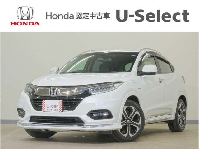 ヴェゼル 1.5 ハイブリッド Z ホンダセンシング
