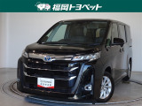 福岡県内お住まいの方に限らせていただきます。問い合わせ番号【8384493】
