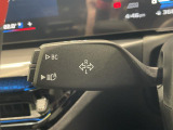 弊社ではBMWオートローンをご利用いただけます。バリューローン(残価設定型)、スタンダードローン(通常均等払)をご利用頂けます。スタッフにご相談ください。