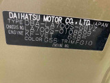 販売は岐阜県在住の方が条件になります!卸売不可