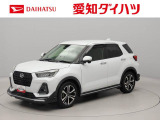 東海4県にお住まいでご来店頂ける方への販売となります 弊社では転売目的の方への販売はお断りしております