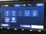 Bluetooth(ブルートゥース)接続機能付き。スマートフォンなどからお気に入りの音楽をワイヤレス再生できます。ドライブがさらに楽しくなりますね。
