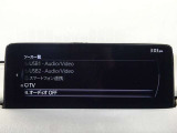 【マツダコネクト】ラジオ・テレビ/Bluetoothオーディオ、その他アプリケーションなどの機能で楽しむことができます。