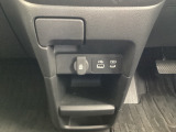 充電用USBジャック付で充電器要らず!ケーブルだけで充電できます★