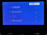 オーディオソースです!