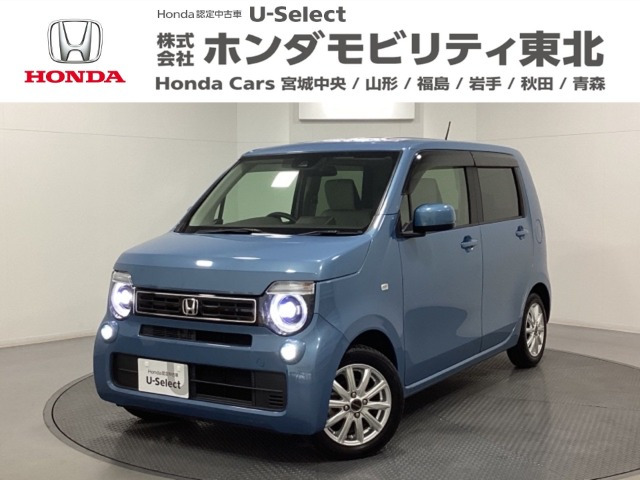 N-WGN L ホンダ センシング