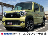 お車の気になる点やご不明点など、何でもお気軽にお問い合わせください!お問合せはTEL:0439-88-6662まで!!