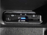 ◆ETC車載器 装備車◆今や必需品のETC!有料道路を利用する際にスムースに通過でき、わずらわしい料金支払いから開放されます!