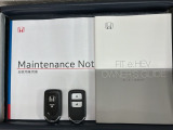 スマートキーは鍵をバッグに入れたままでもドアロックの開閉やエンジンのON・OFFができます。夜間や雨の日も鍵を探さなくて良いので便利です。