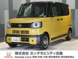 令和7年式 当社デモカー この度は当店の車両をご覧いただきましてありがとうございます。当店の販売車両はそのほとんどが自社での下取り車とデモカー(試乗車)から構成され、安心してご購入いただけます。