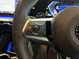 【ご納車後について】遠方のお客様はお住まいのエリアのBMWサービス工場にてメンテナンスを受けて頂けます。現地BMWへのお取次ぎなどもさせて頂きますのでご安心下さい。