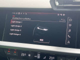 この認定中古車は、For Next株式会社 全国4拠点で購入出来ます。(練馬、りんくう、和歌山)詳細に関しましては、お近くの店舗までお問い合わせください。