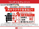 最後まで読んでいただきありがとうございます!