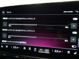 Bang & Olufsenヘッドレストスピーカー
