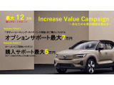 V60 ウルトラ B4 