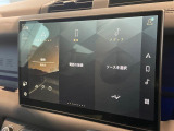 PiviProは起動の速さ、優れた接続性が特長。リモートアプリを標準装備しているので、離れた場所からも車に接続できます。車両の位置確認、燃料のチェックや車内エアコン設定をリモートで行えます。