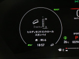 納車時にはお車により、法定12ヶ月点検整備か法定24ヶ月点検を実施しております。