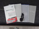 【キーレス】直接キーを差し込まなくてもドアの施錠・開錠が出来ます!たくさん荷物を持っている時や雨の日に傘をさしながらでも簡単にドアの開け閉めができます。