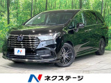 禁煙車 後席モニター 純正11.4型ナビ 両側電動ドア 全周囲カメラ