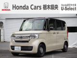 【車名】N-BOX【初度登録】2022年2月【走行距離】30,683km【法定整備】点検整備(12か月点検整備)付き