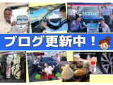 公式HPではスタッフブログも更新していますせひご覧ください。