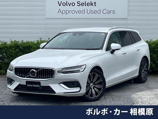 V60  T5 インスクリプション