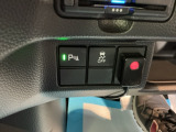 パーキングセンサー・横滑り抑制機能搭載。駐車時の障害物検知や滑りやすい路面での車両安定性を高め、安全運転をサポートします。