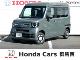 ★☆★ホンダカーズ群馬西 U-Select安中★☆★