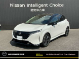 日産愛知販売 Car-Select守山の在庫車をご覧頂きまして誠にありがとうございます。